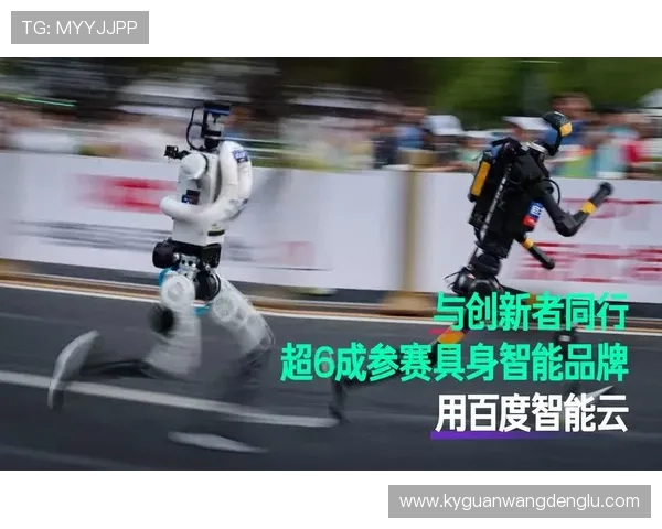 开云国际带你领略全球顶级线上博彩娱乐的最新发展趋势与创新玩法